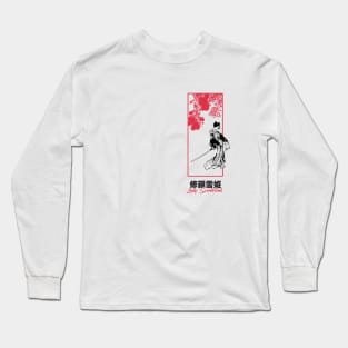 Lady Snowblood Long Sleeve T-Shirt